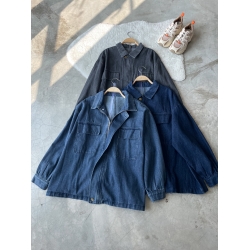 Veen Denim Jacket Top